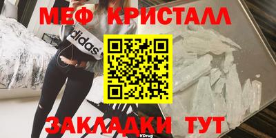гашишное масло Тула