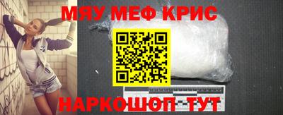 дмт Туймазы