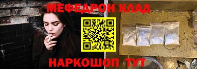 дмт Туймазы