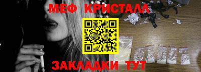 дмт Туймазы