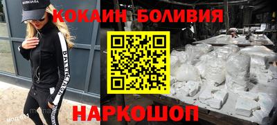 не бодяженный Тулун