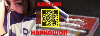 не бодяженный Тулун