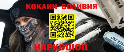 дмт Туймазы