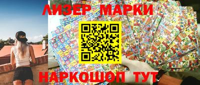 дмт Туймазы