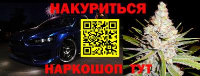 не бодяженный Тулун
