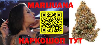 не бодяженный Тулун