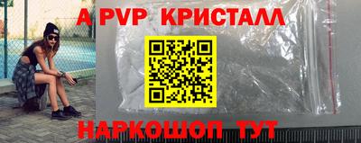 не бодяженный Тулун