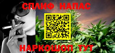 дмт Туймазы