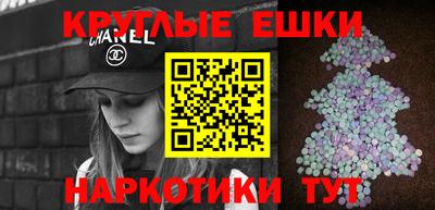 не бодяженный Тулун