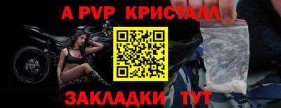 дмт Туймазы
