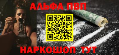 дмт Туймазы