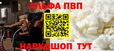 не бодяженный Тулун