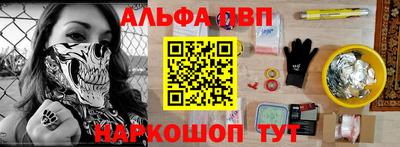 не бодяженный Тулун