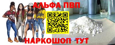 дмт Туймазы