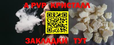 не бодяженный Тулун