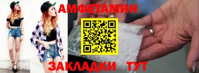 не бодяженный Тулун