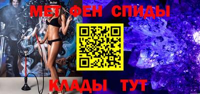 дмт Туймазы