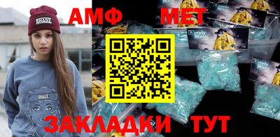 дмт Туймазы