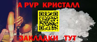 не бодяженный Тулун