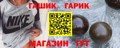 не бодяженный Тулун