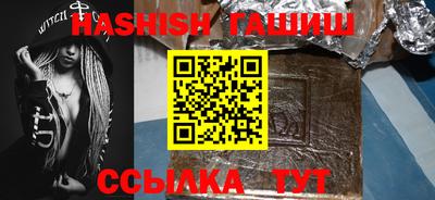 дмт Туймазы