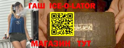 дмт Туймазы