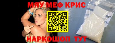 дмт Туймазы