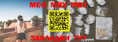 не бодяженный Тулун