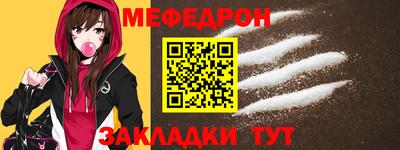 не бодяженный Тулун