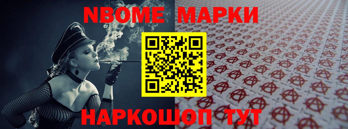 ЛСД экстази  ЛСД экстази кислота  Вход с VPN  Россошь 